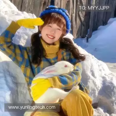 岑举畏